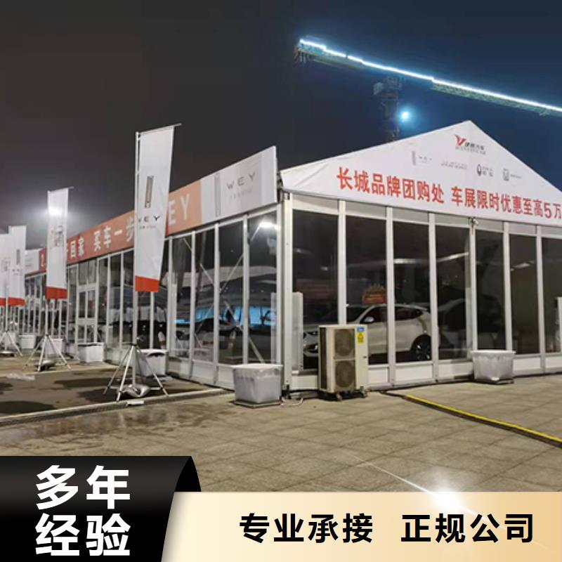 郑州白色沙发-白色帐篷租赁欢迎来电技术好