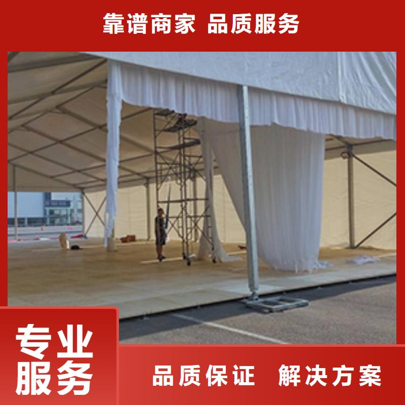郑州沙发条-白色帐篷租赁质量放心技术比较好