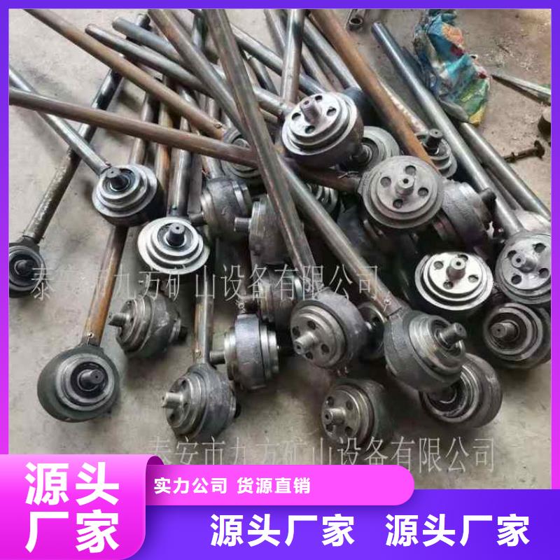锚杆扭矩放大器品牌厂家本地服务商