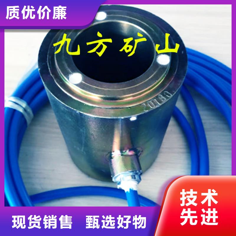 桥梁锚索测力计质量优甄选好物