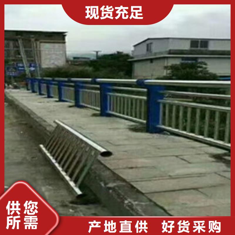 不锈钢复合管桥梁护栏品质有保证精心选材