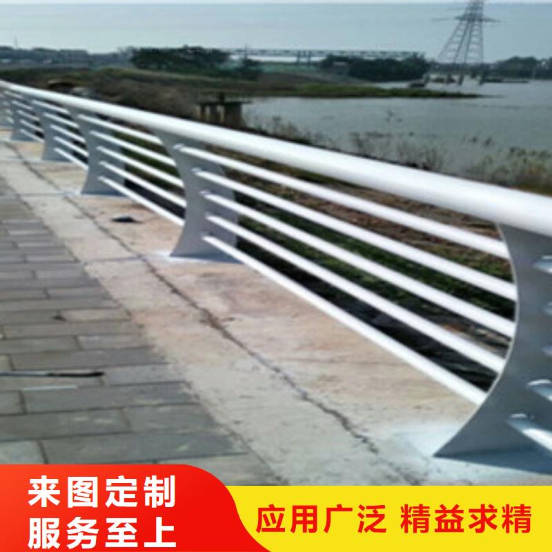 浙江不锈钢复合管桥梁护栏-道路护栏定制批发