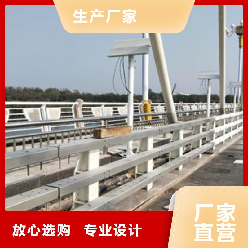 湖南桥梁防撞护栏生产厂家桥梁景观护栏产地工厂