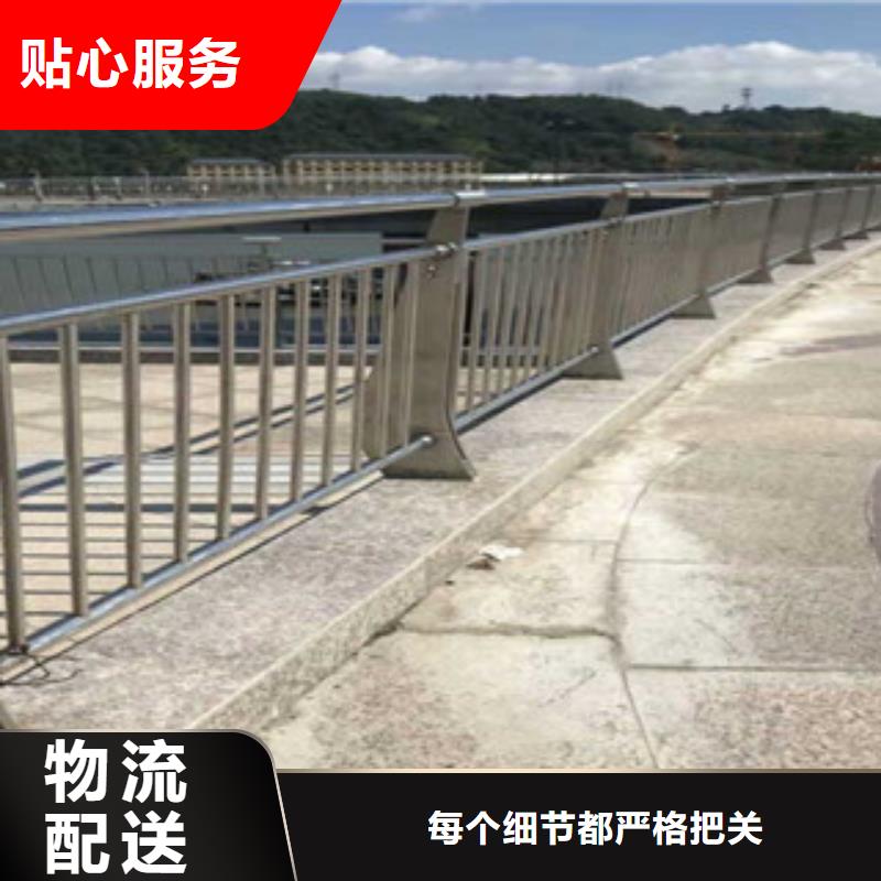 湖南桥梁不锈钢护栏生产厂家桥梁防撞护栏客户好评