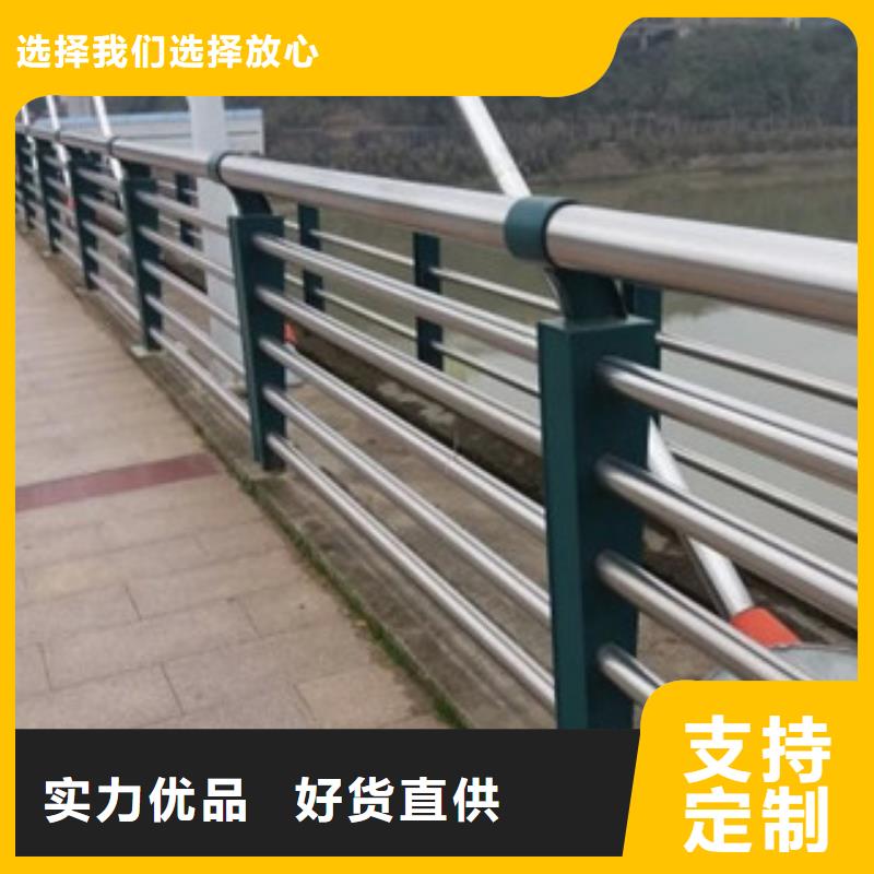 海南桥梁不锈钢护栏生产厂家【桥梁防撞护栏】现货采购
