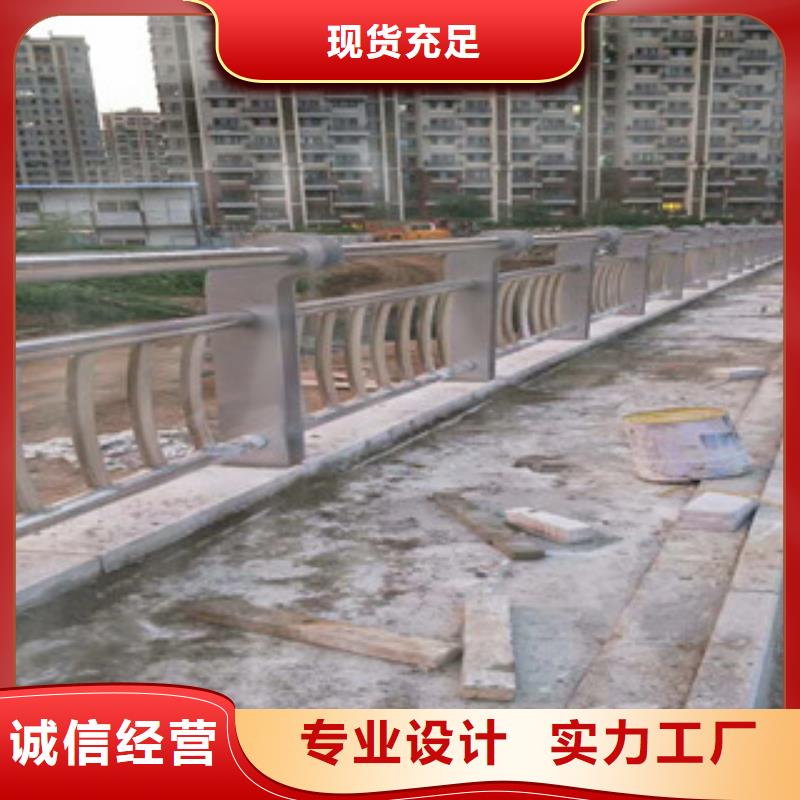 海南【人行道栏杆生产厂家】桥梁防撞护栏品质优良
