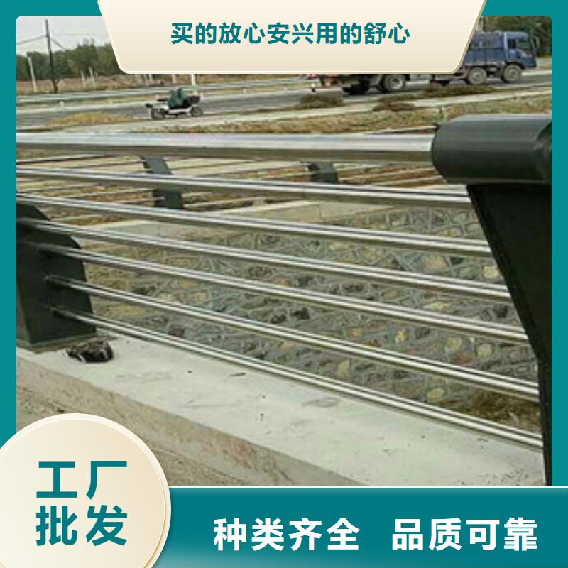 广西桥梁栏杆生产厂家不锈钢桥梁护栏为品质而生产