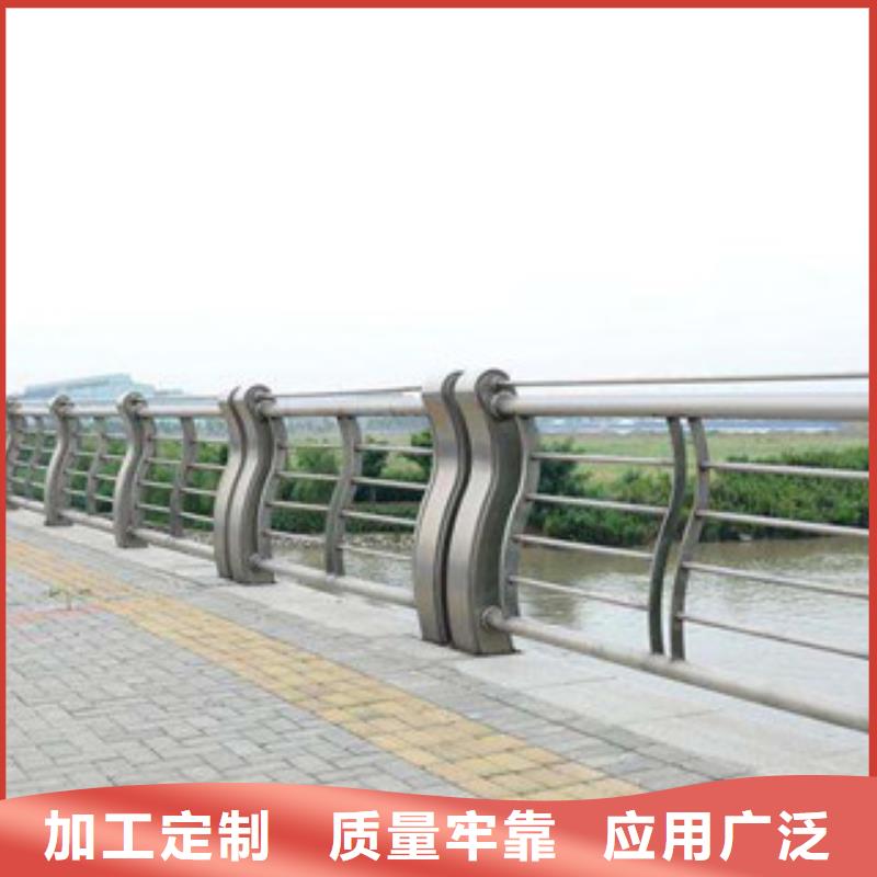 海南桥梁栏杆生产厂家【桥梁景观护栏】价格有优势