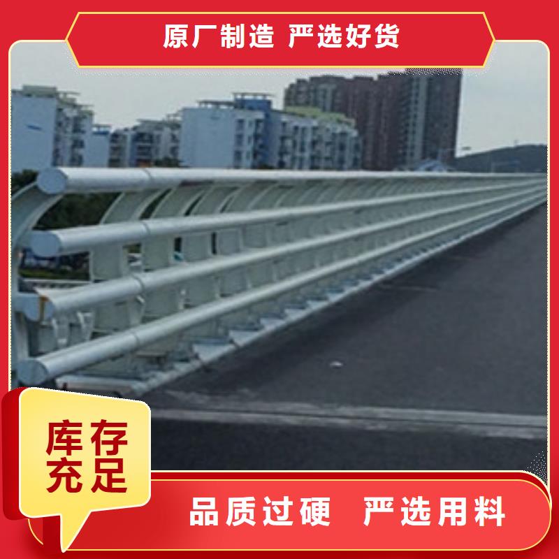 广东【桥梁河道防护护栏】灯光护栏型号齐全