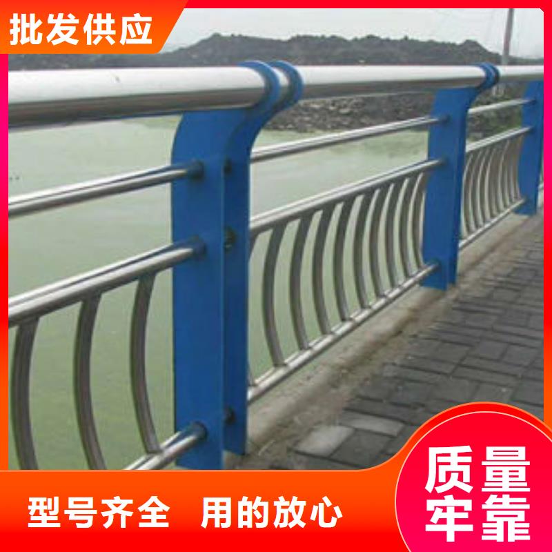 湖南304不锈钢复合管 桥梁防撞护栏真实拍摄品质可靠