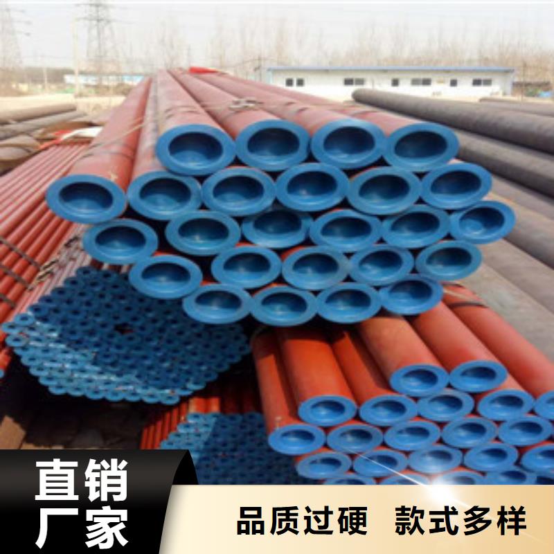 台州精密钢管冷轧钢管真材实料