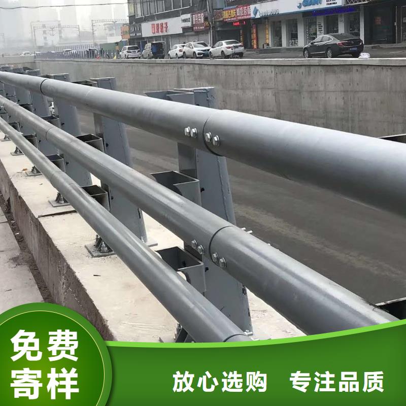 台湾防撞护栏不锈钢复合管护栏现货直发