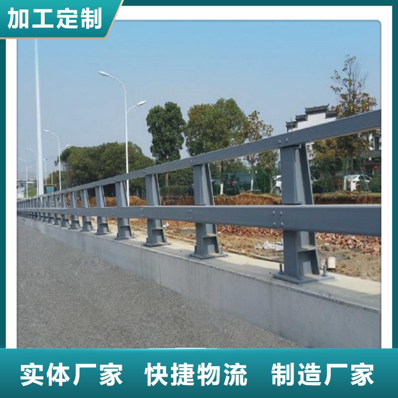 浙江防撞护栏不锈钢复合管桥梁护栏使用方法
