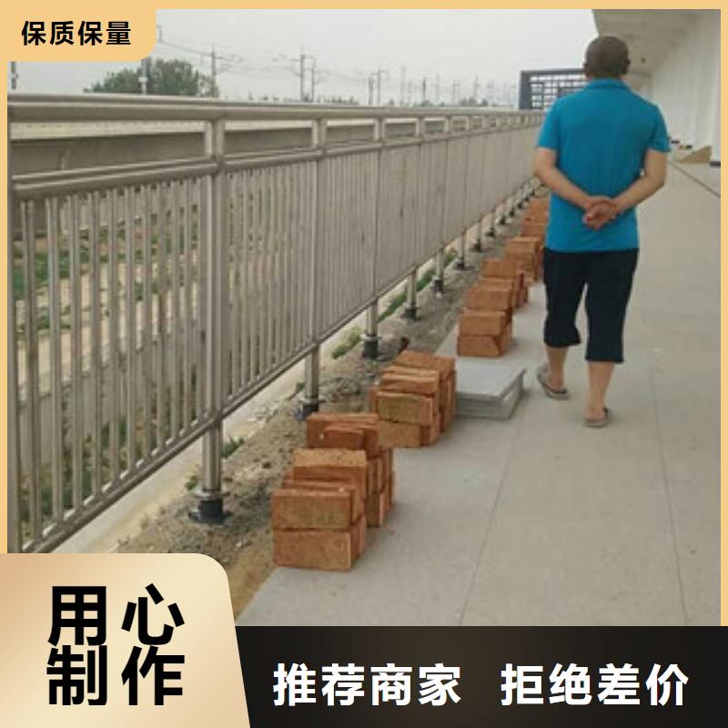 安徽景观护栏不锈钢桥梁护栏服务始终如一
