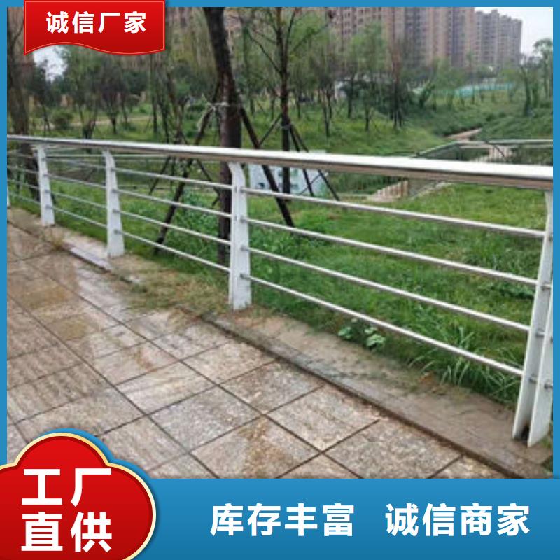 【台湾景观护栏桥梁防撞护栏发货及时】