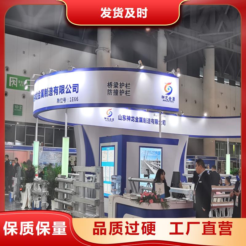 金属护栏立柱厂商好产品不怕比