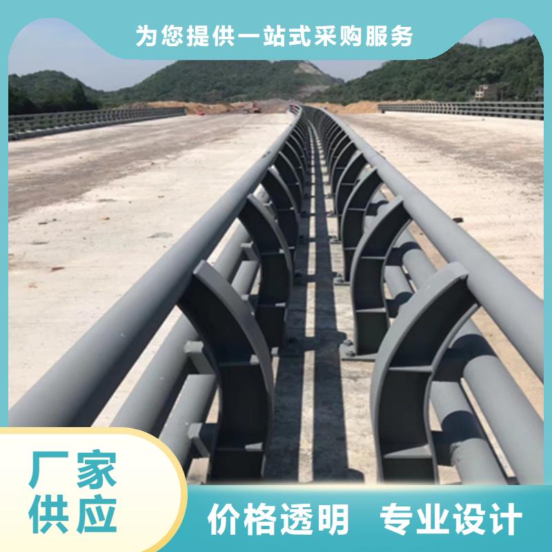【桥梁护栏栏杆护栏厂现货】专注质量