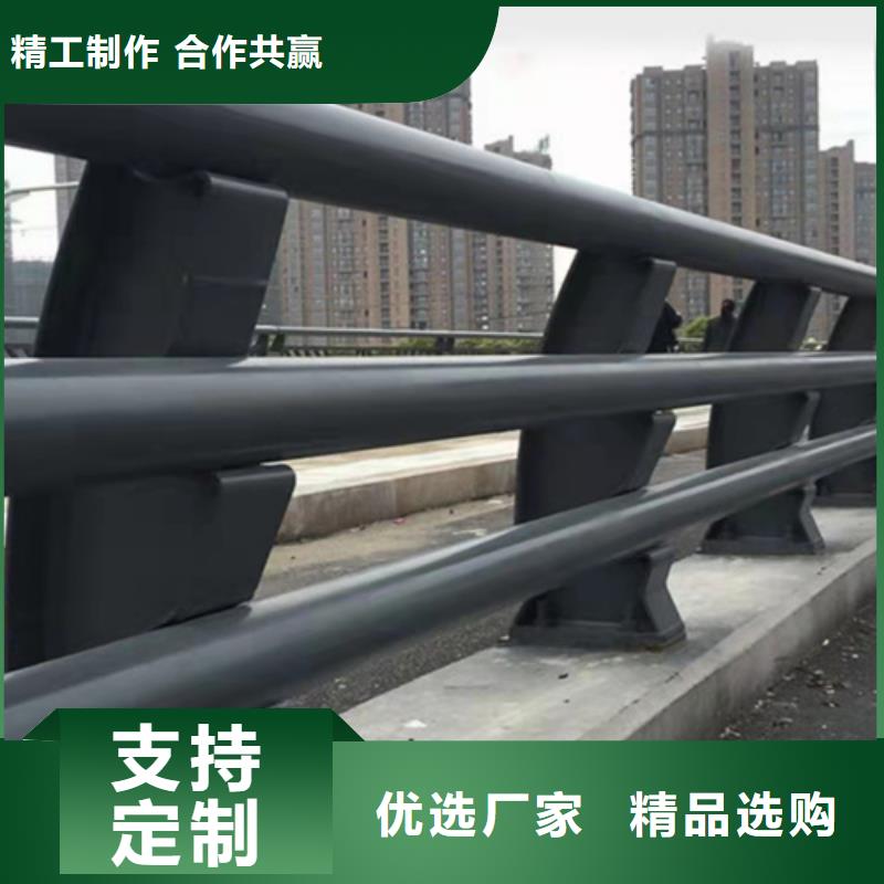 桥梁护栏金属复合管厂家让客户买的放心本地服务商