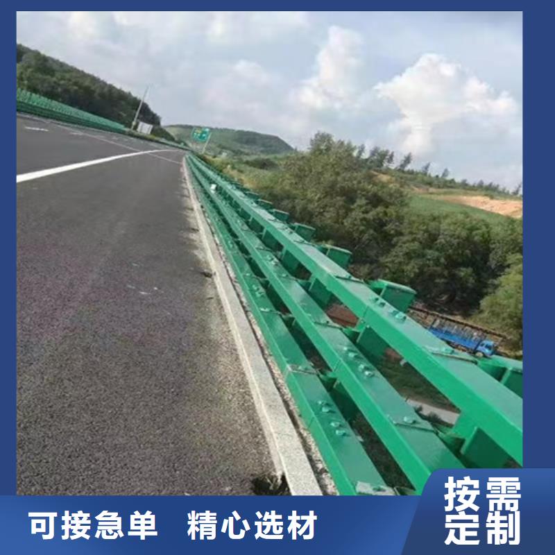 高速钢护栏哪里卖大量现货