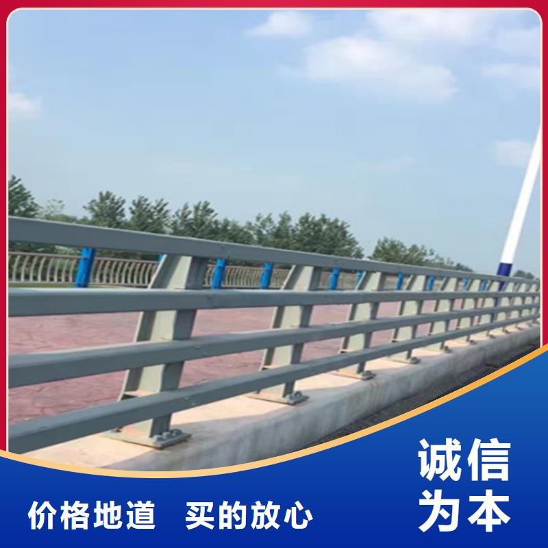 桥边护栏制造厂精心选材