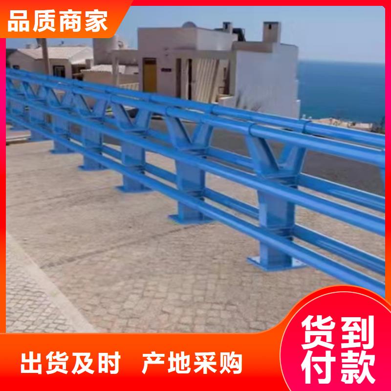 桥梁护栏防撞景观护栏厂家诚信经营现货现发多种场景适用