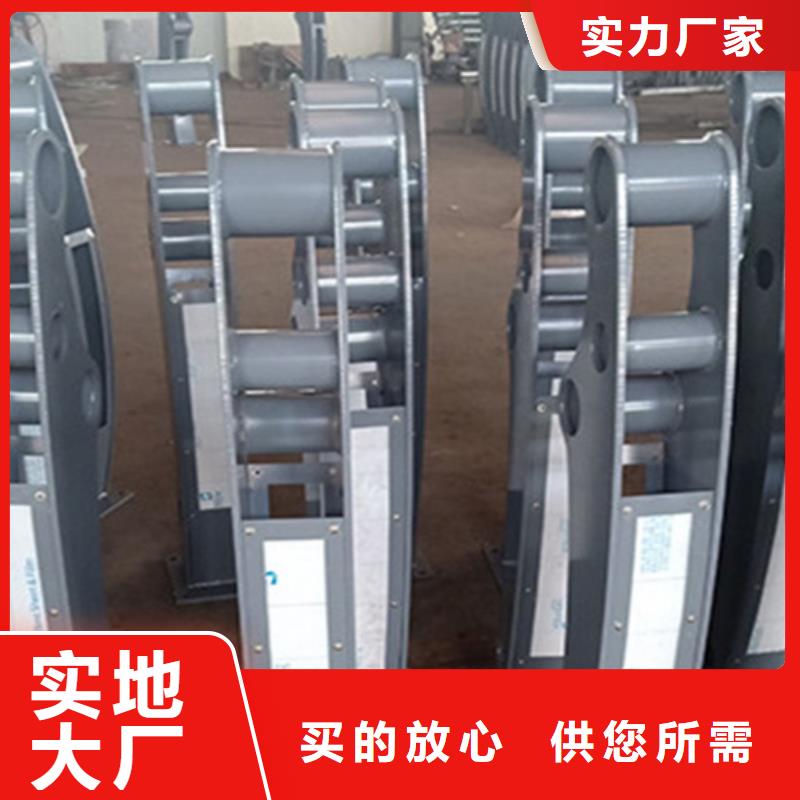 桥梁护栏,防撞栏杆价格地道本地供应商