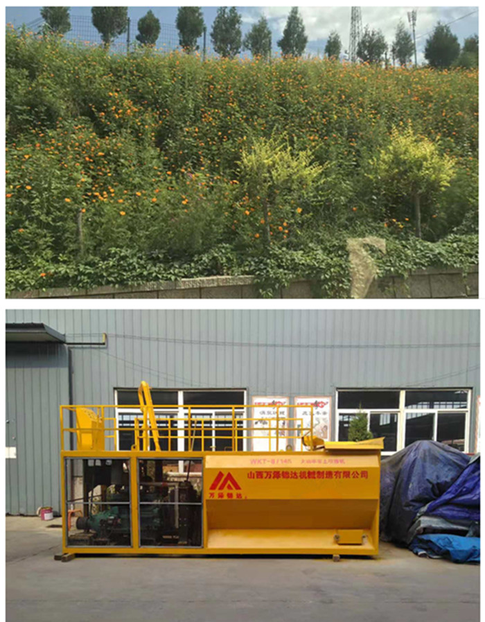 订购<万泽锦达>173千瓦客土绿化喷土机矿山修复种草机