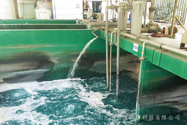 工业污废水处理阴离子聚丙烯酰胺